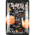 Blechschild Aperol 1